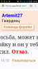 Screenshot_2015-06-13-15-22-35.png